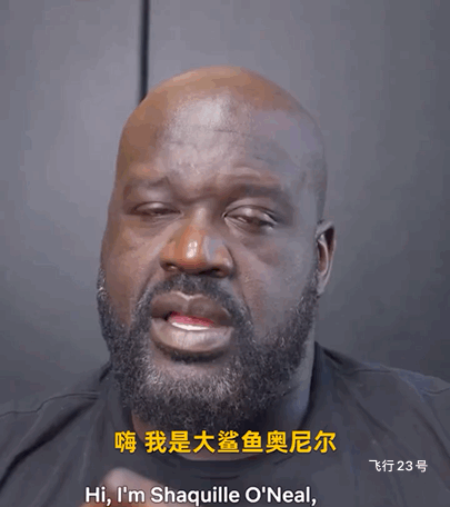 奥尼尔最新公布自己历史前十名单！
这是奥尼尔近日发布的个人最新消息。
历史前十名
