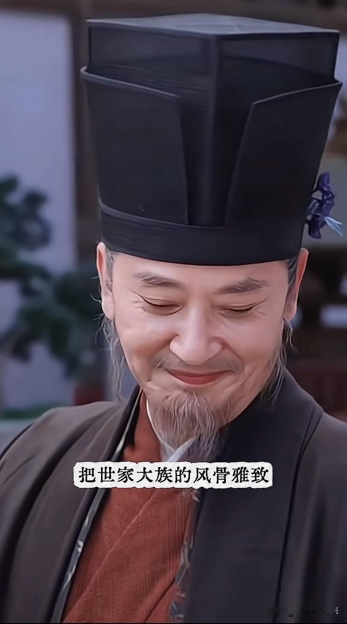 法拉利老了依旧是法拉利，难怪网友都说别找颜值太高的老头演祖父。侯长荣在《兰香如故