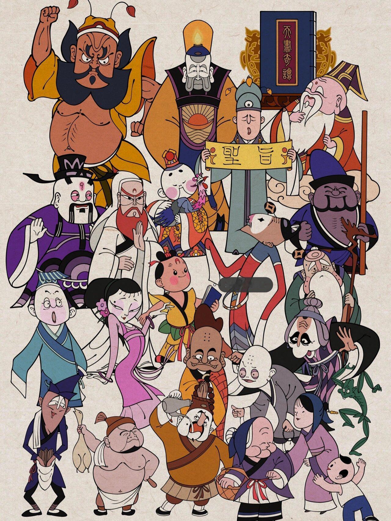 【小时候最喜欢的国产动画】
作为《天书奇谭》的忠粉，一直觉得它怪怪的。
后来看了