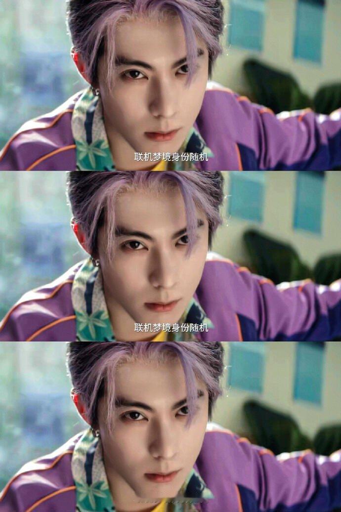 王鹤棣上一秒baby下一秒daddy被王鹤棣《星河入梦》的反差戳中了！上一秒是清