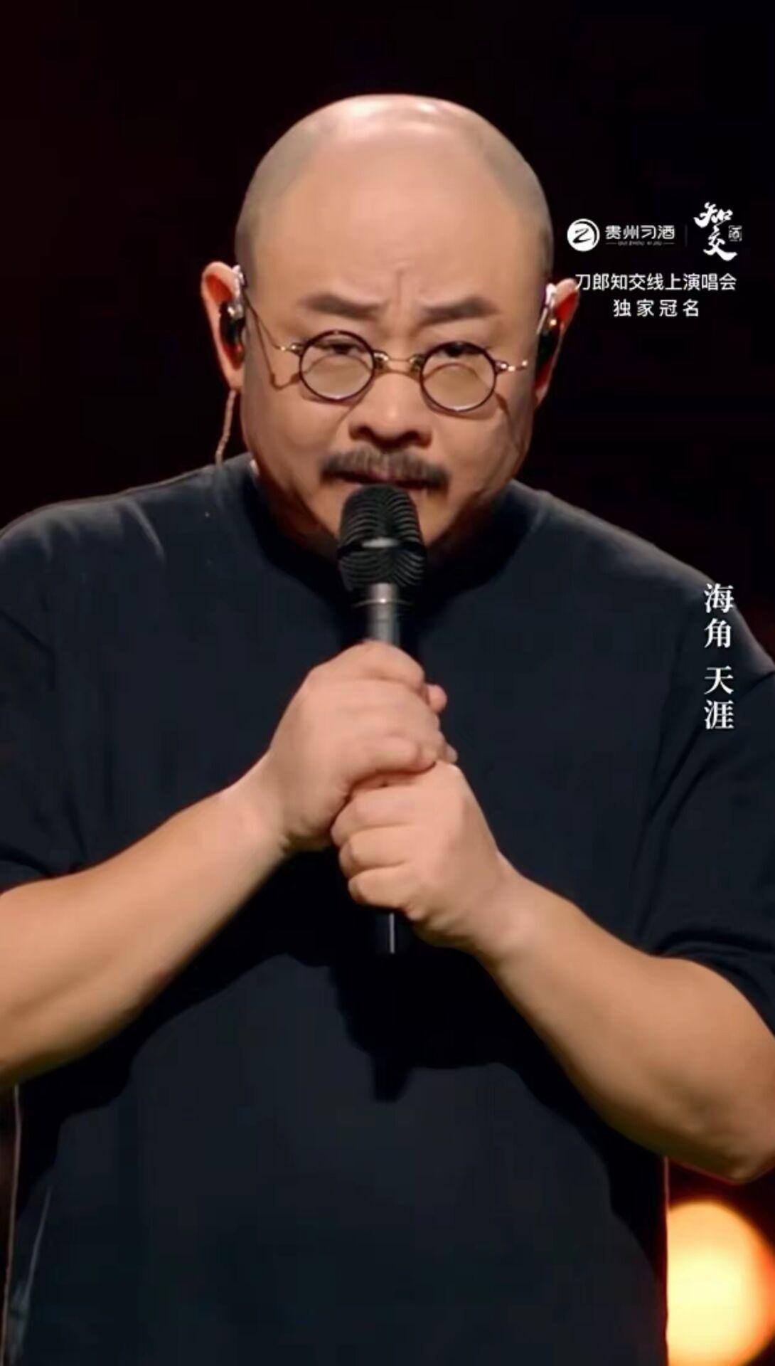 刀郎首次线上演唱会，创造了奇迹。

总共在线人数5200多万，同时在线最高250