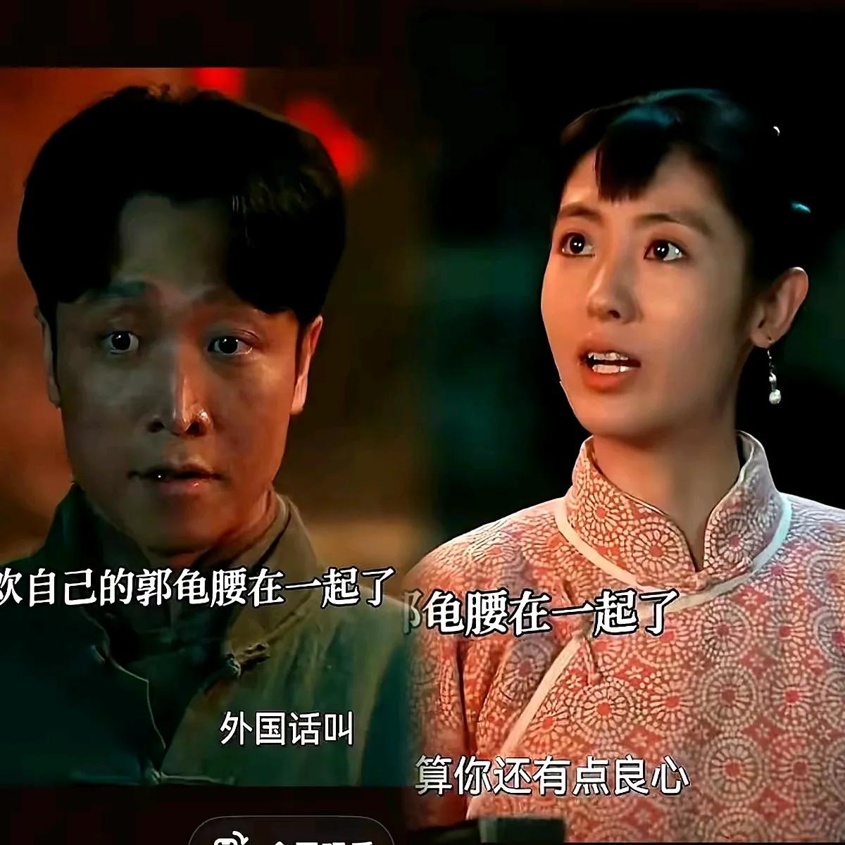《生万物》大结局，苏苏这可怜人，老天爷可真是把她折腾惨！
 
苏苏这辈子眼巴巴盼