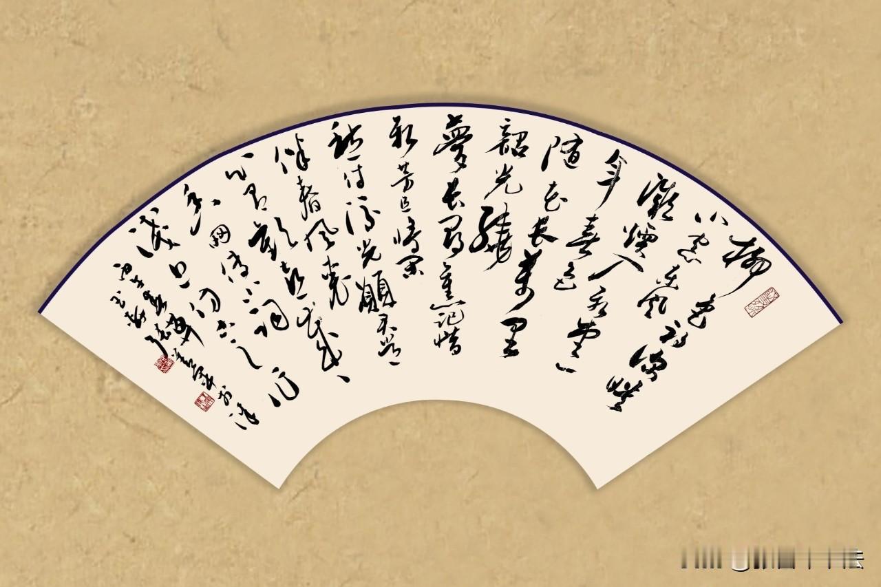 本是网红小词，却颇有古意与安闲