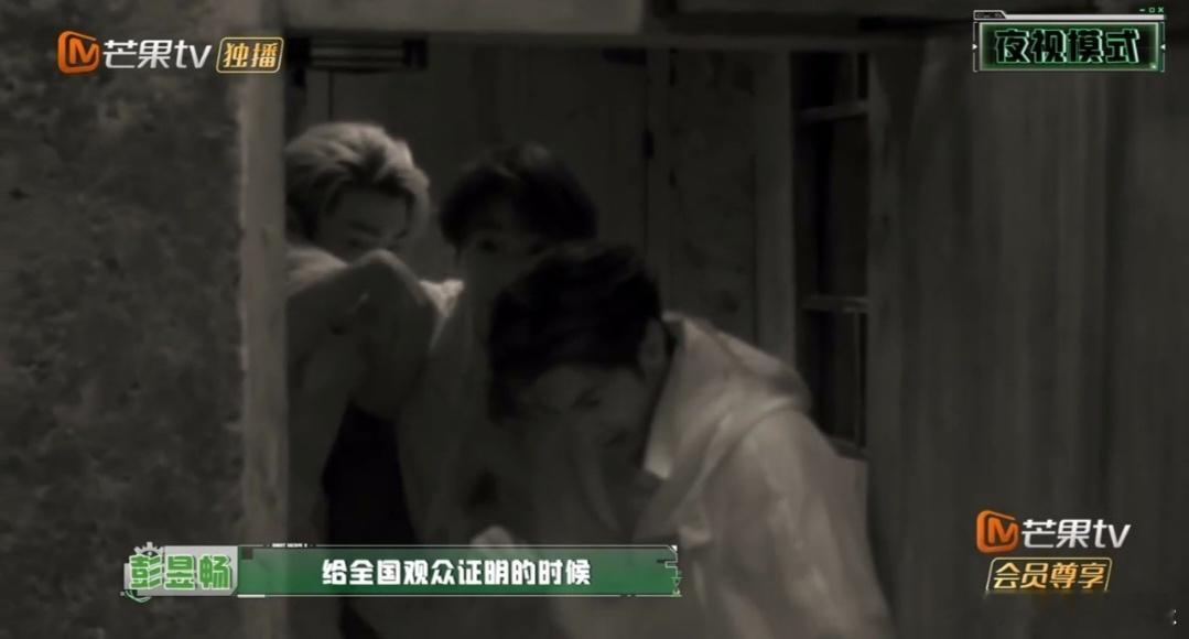 密室大逃脱 我的评分：陶宅副本通关特调小队撤离密室大逃脱 中式恐怖陶宅副本成功通