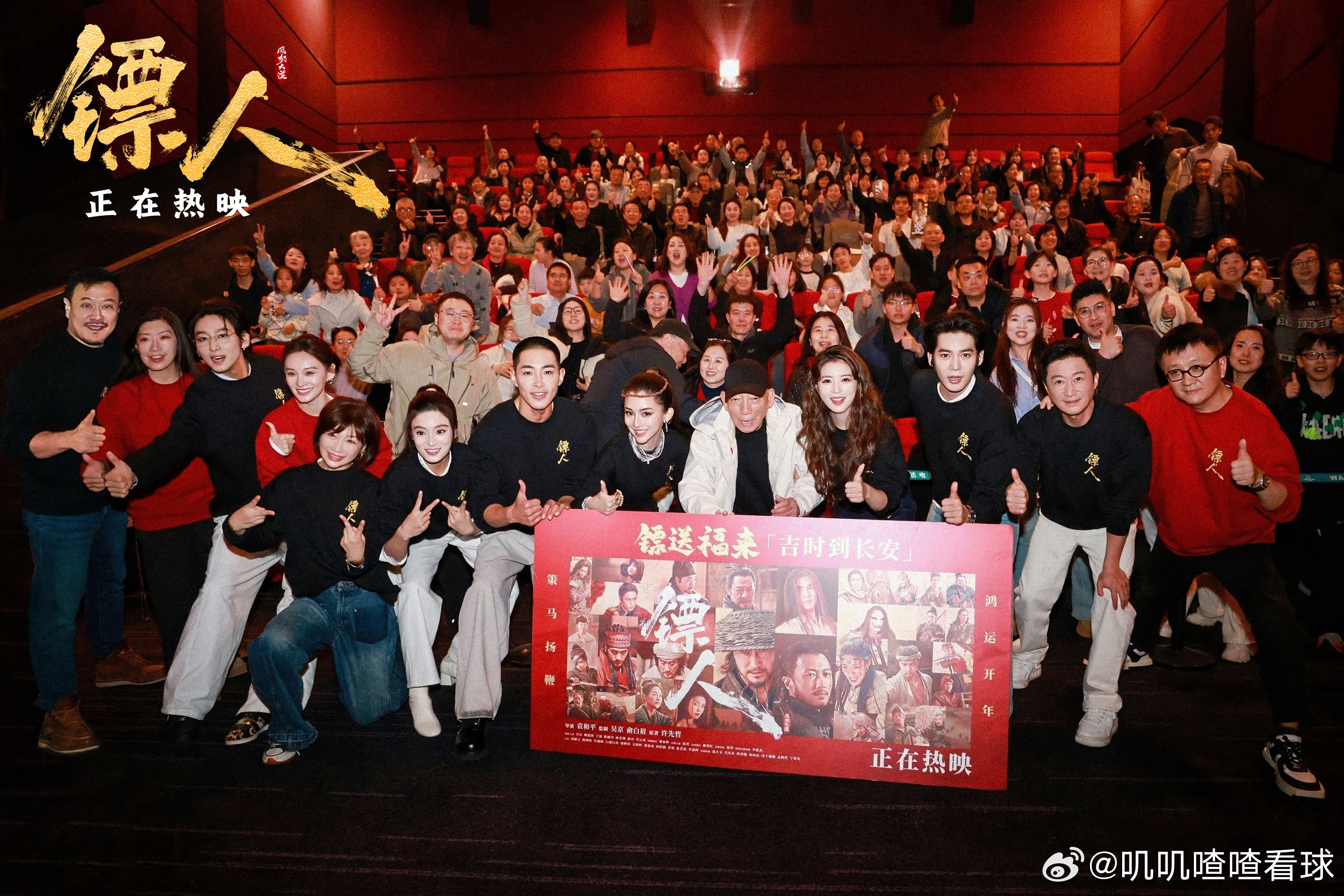 袁和平吴京爆料镖人幕后《镖人》是吴京对武侠最赤诚的告白。银幕上他是孤勇侠客刀马，