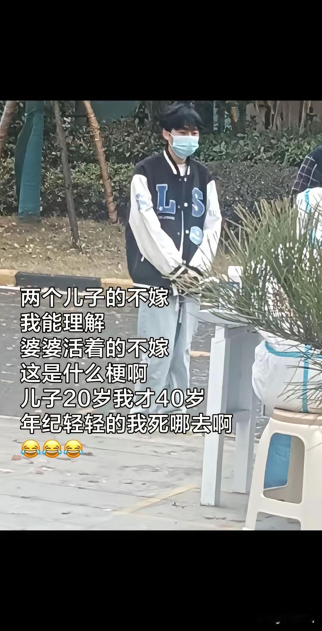 能提出这些要求的家庭，你敢跟他们家结亲家吗？