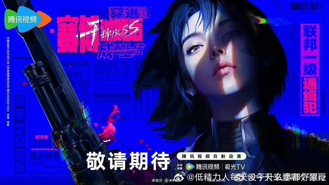 妈呀，傲风，时代的眼泪了，可以说是好像还是高中看的吧，后面已经升到什么什么下一个