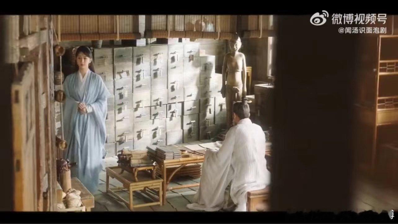 #小夭愿你拥有真正的自由#小夭的这么久也经历了这么多事情，还是最喜欢之前在清水镇