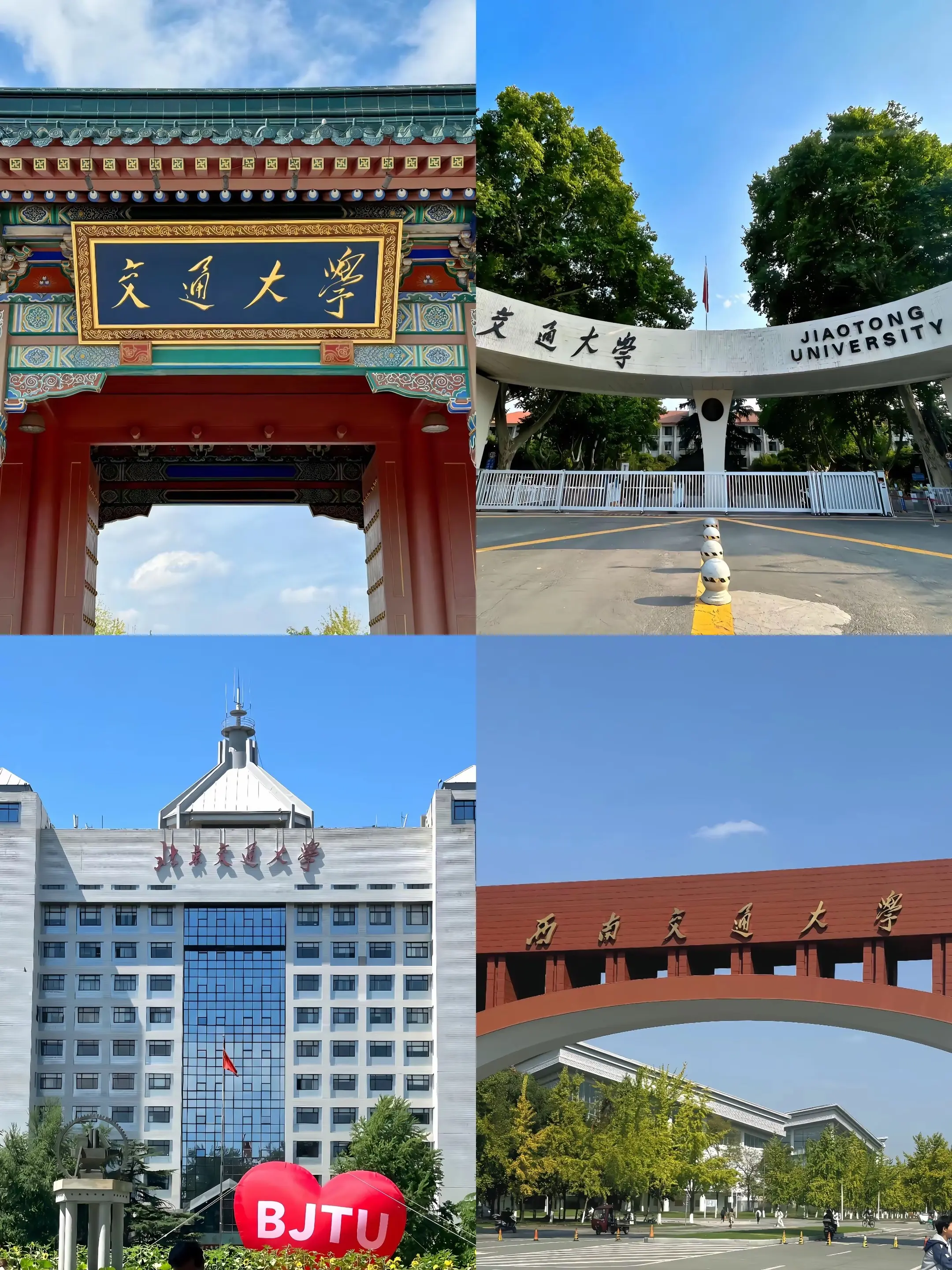“你们四个当中出了一个top3”