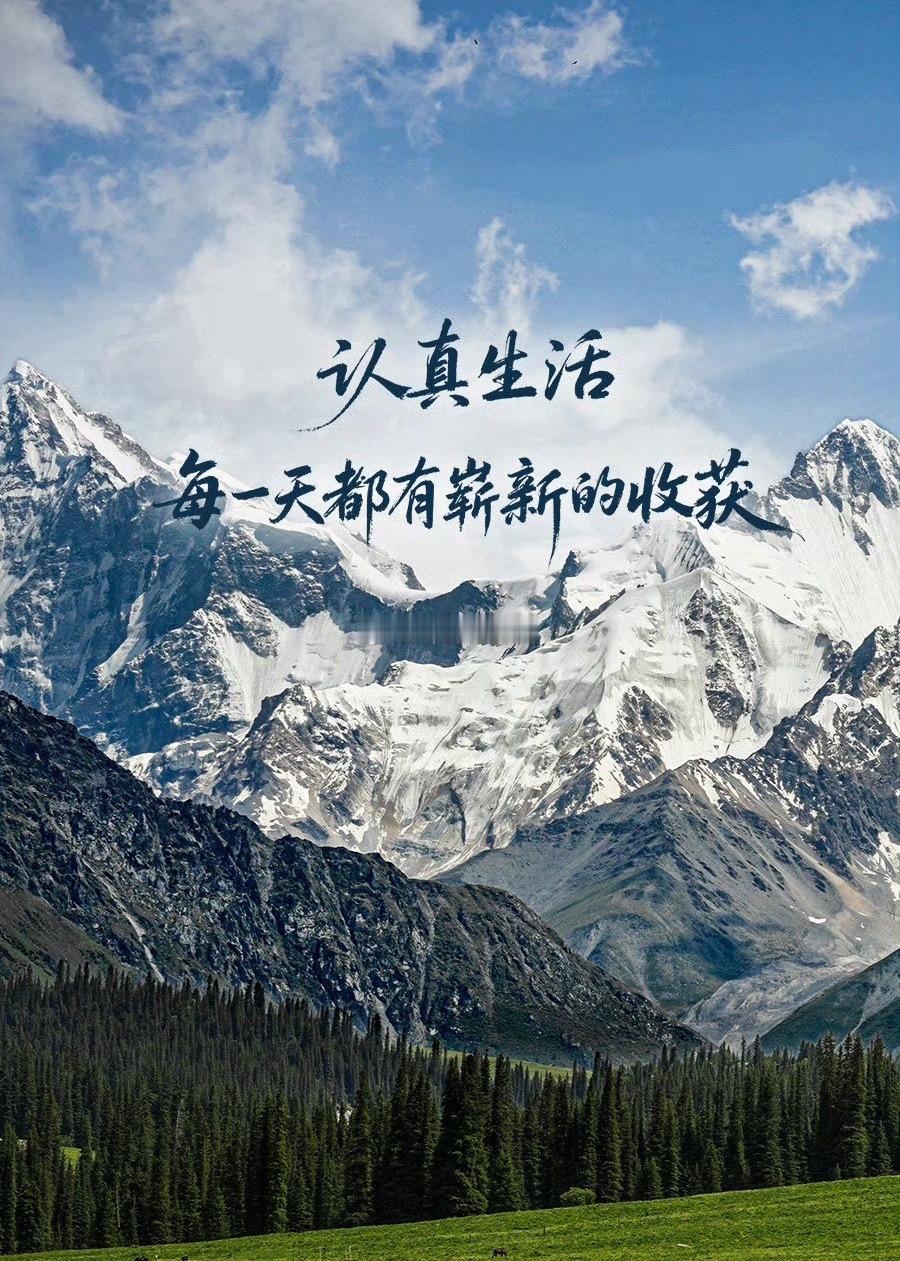 存储芯片产能已谈到2030年！在AI带动存储芯涨价周期彻底坐实很多人还盯着HBM