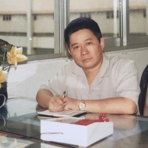 李心谷