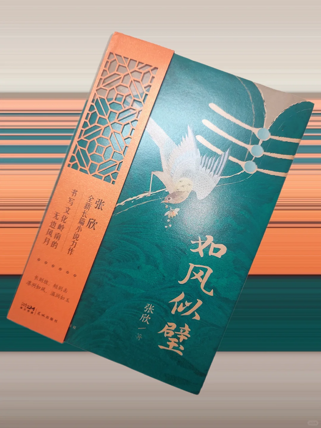 三个女人一台戏🥳看看民国时期的广州吧❗