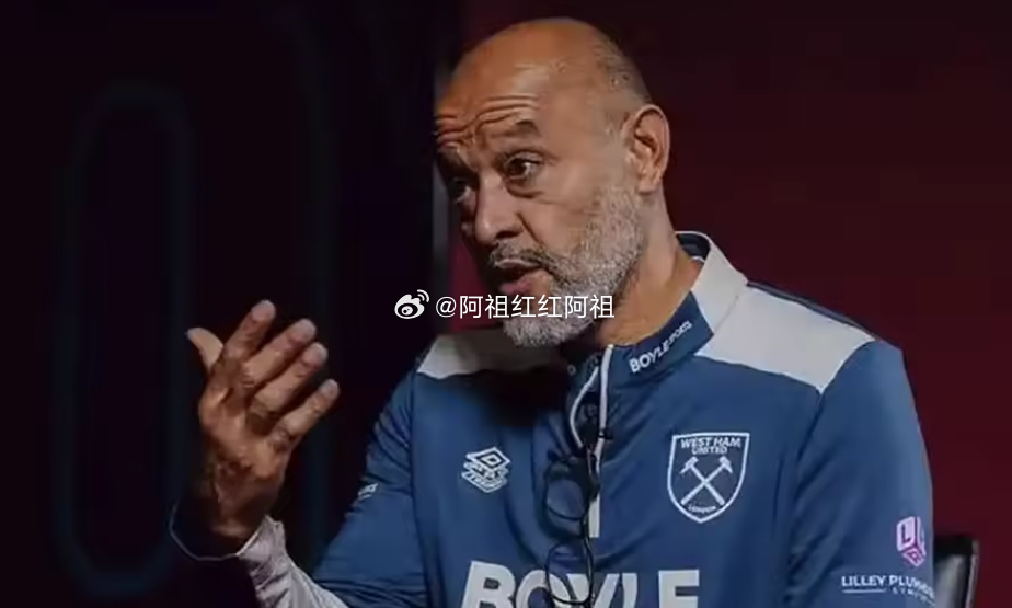 本轮英超比赛，西汉姆联1-1战平曼城。赛后，西汉姆联主帅努诺接受了BBC《当日比