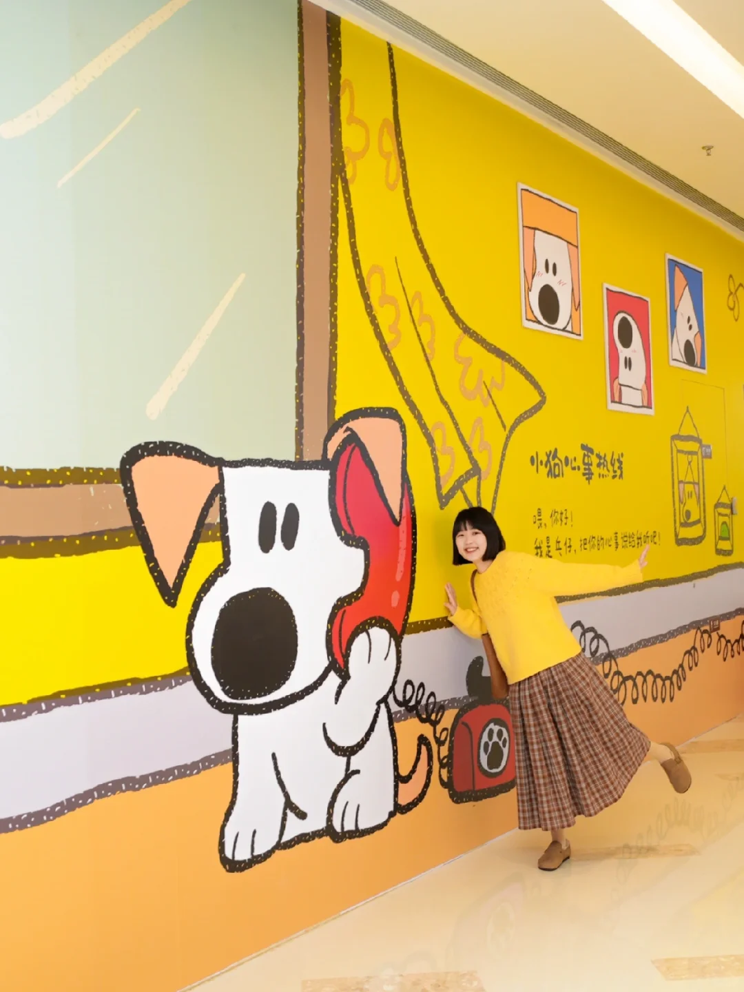 青岛上大分‼️这个小狗主题免费展太可爱辣‼️