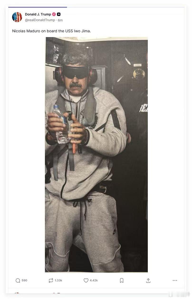 刚刚飞机落地，感觉相关行动细节和刚刚起飞前我直播时猜得几乎一样，简单，迅速，能停