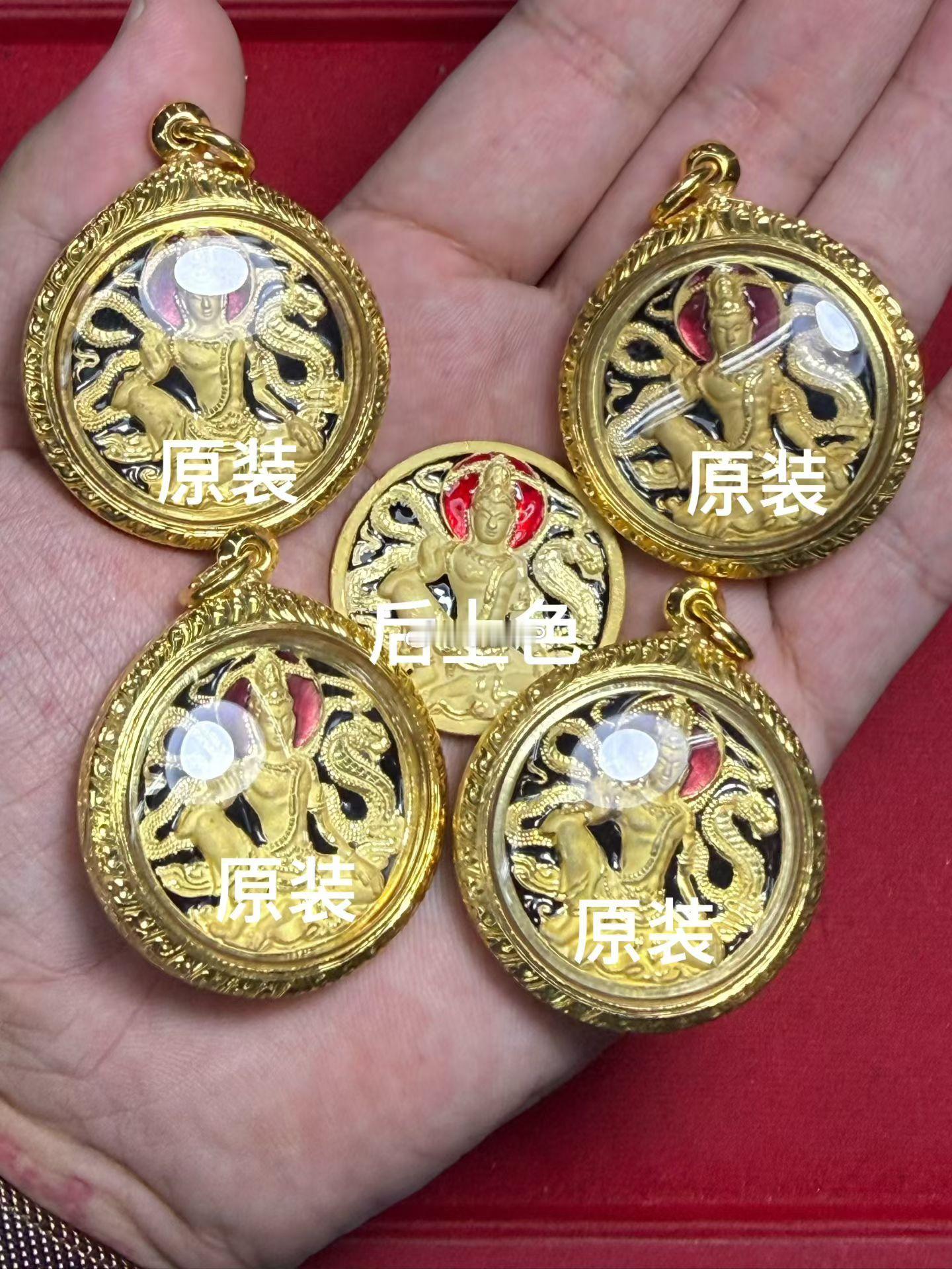 经‮的典‬泽度金哥锡铁2549红太阳"call sek tee"(又‮超名‬级富