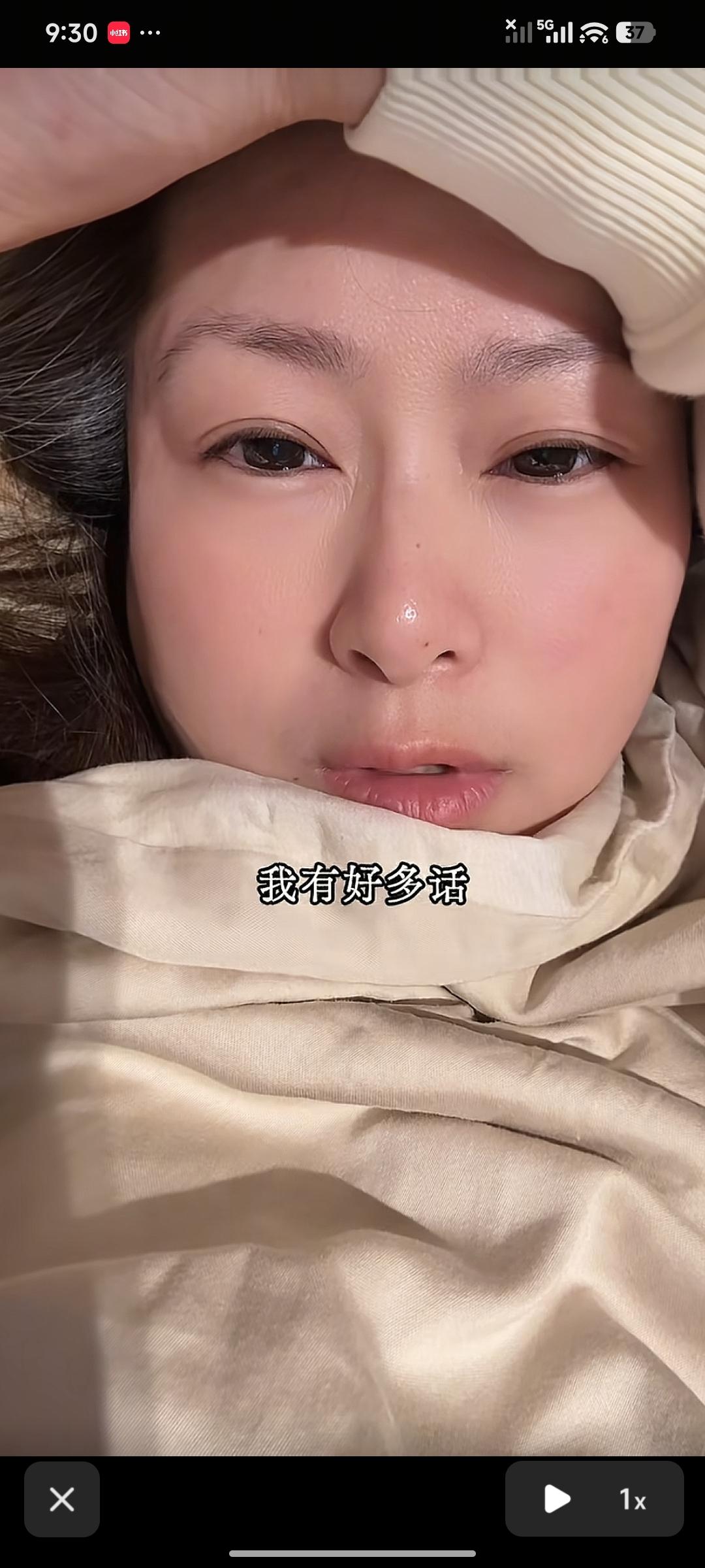 场子姐二十年远嫁婚姻，当初为了爱情远嫁，二十年后婚姻一个原告，一个被告，两个人对