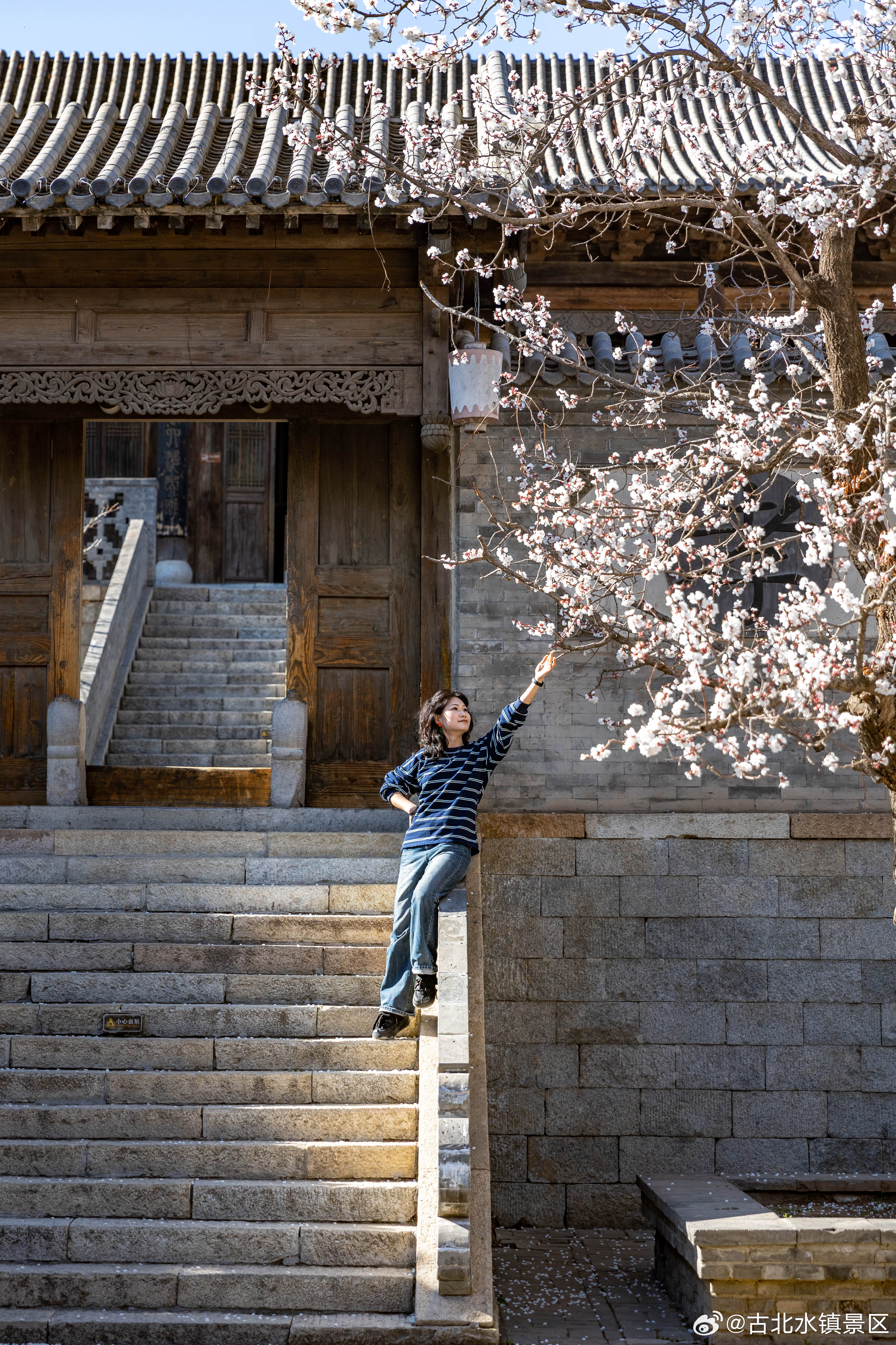 不求所有的日子，都泛着光，只愿每一天，都承载着温暖晚安，宝子们～#古北水镇# #