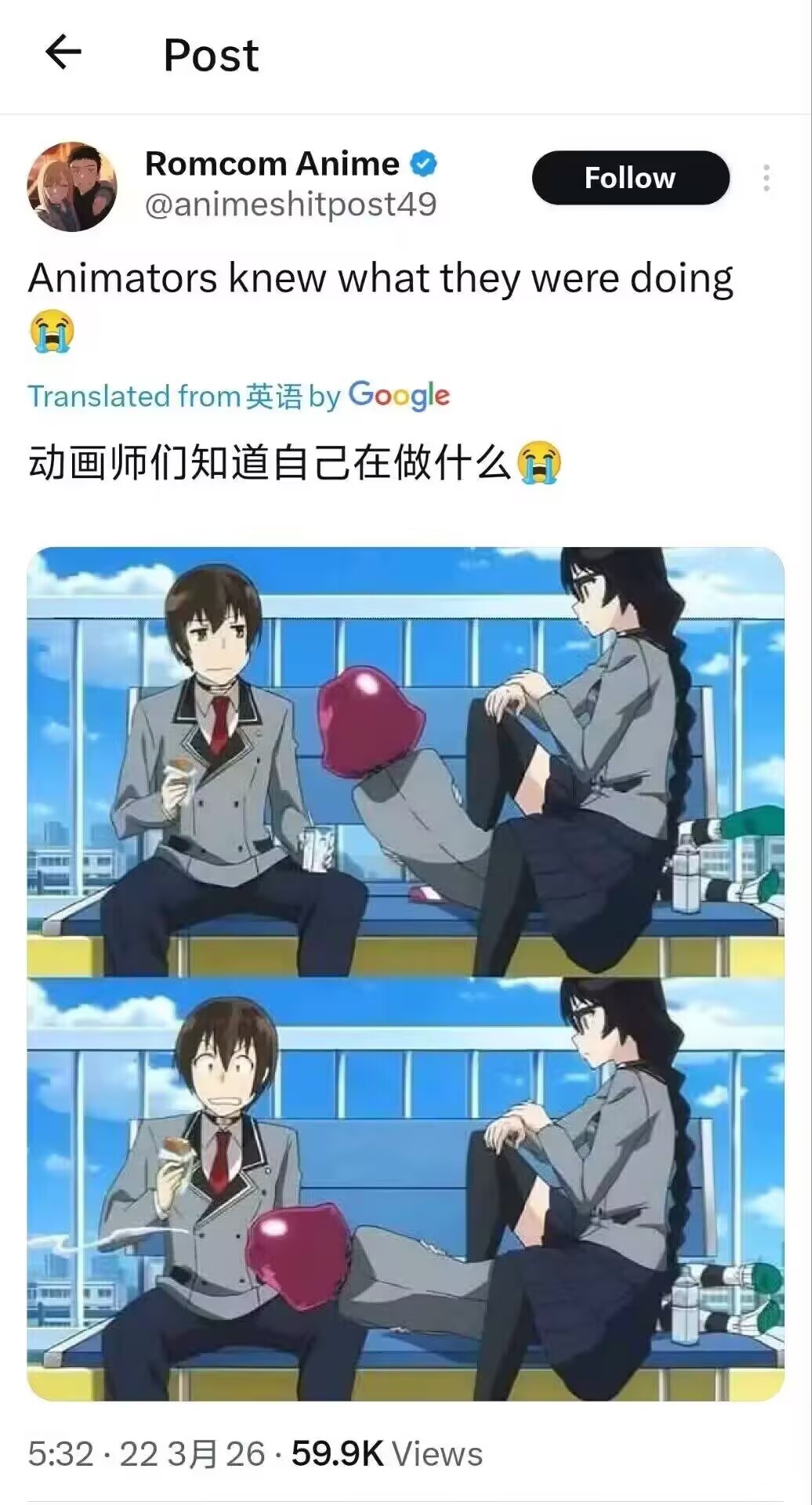 网页链接 播了 水下尸瘟 