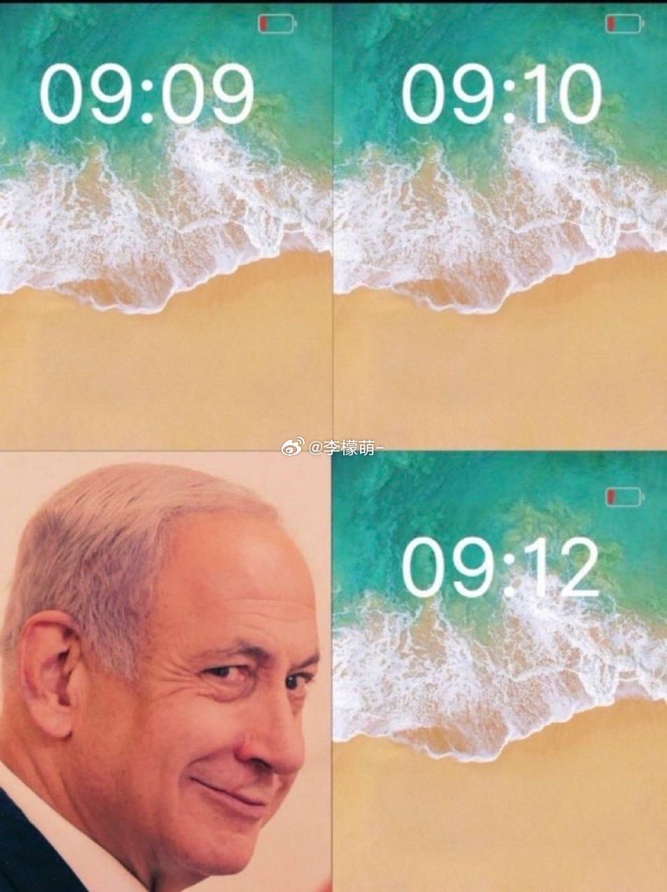 啥意思，没看懂