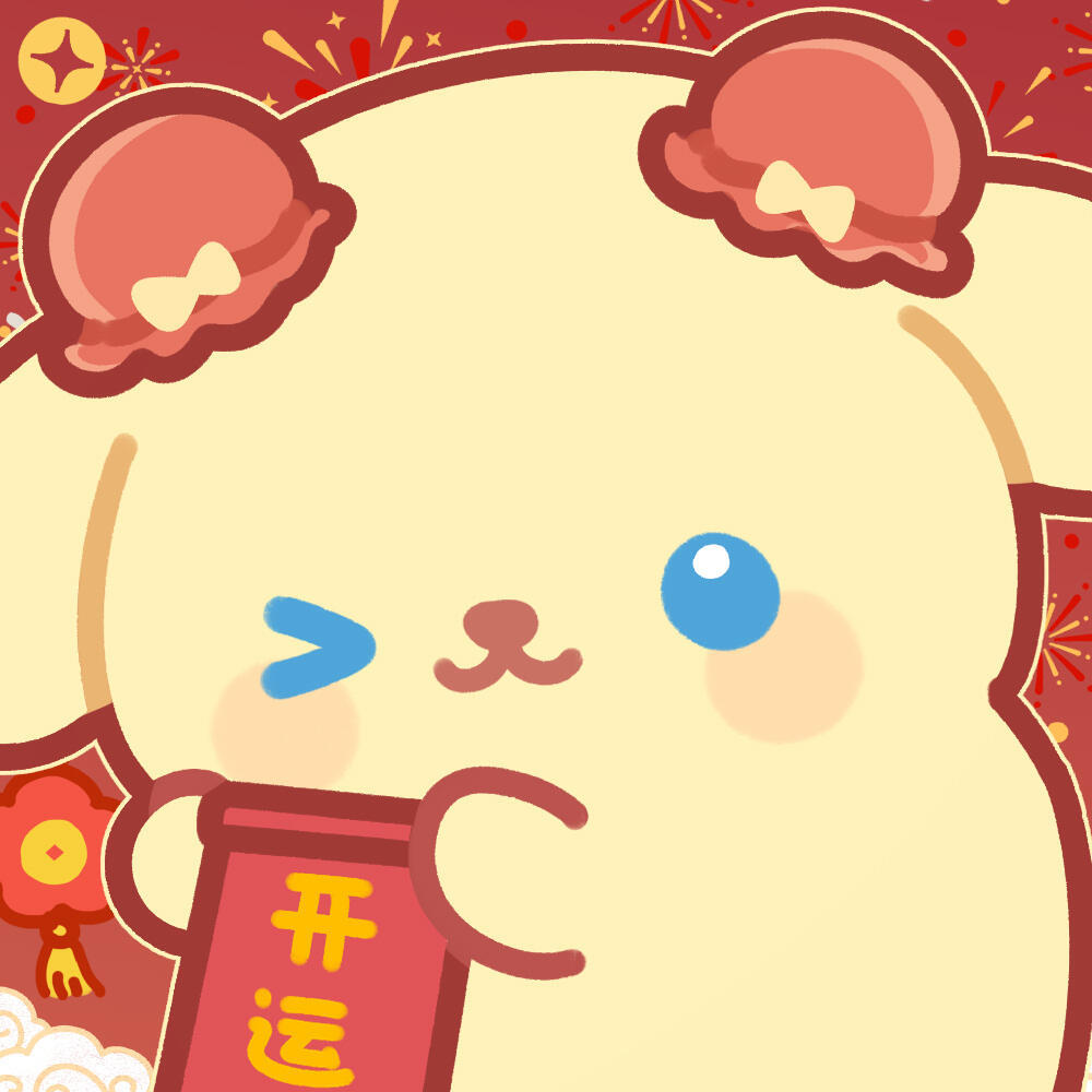 张凌赫z的红包 怎么不去审判不给粉丝发的  吃不到葡萄说葡萄酸 