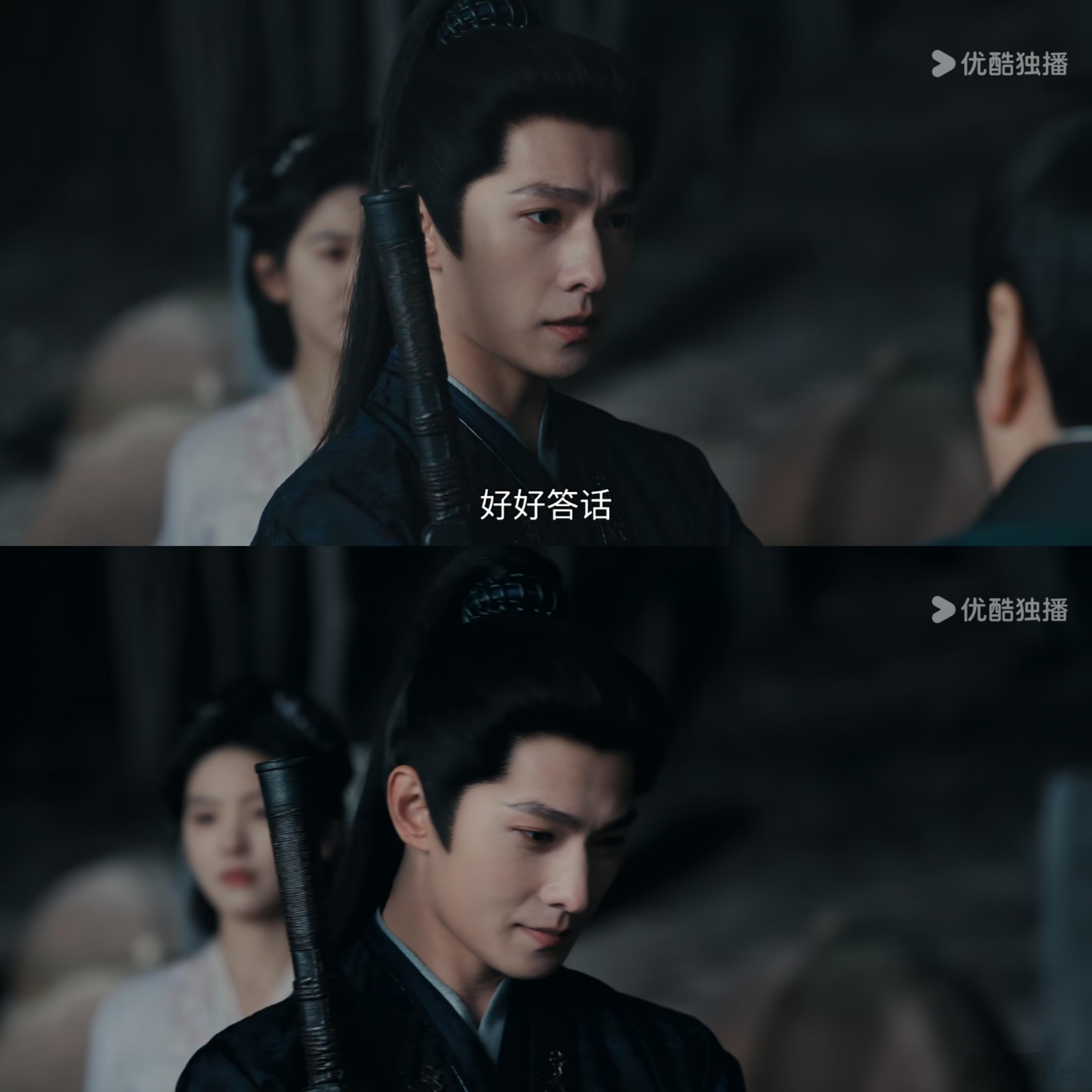 杨洋展昭 唉 问一万次展咪咋能帅成这样啊 唉 真帅 