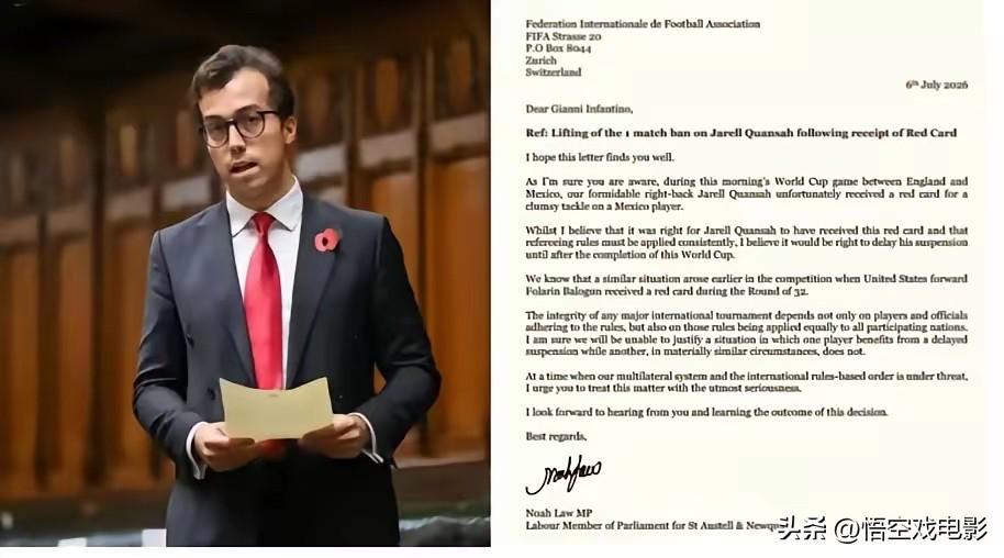 美国队1:4被淘汰后，本以为巴洛贡事件会画上一个句号，可让国际足联没有想到的事情