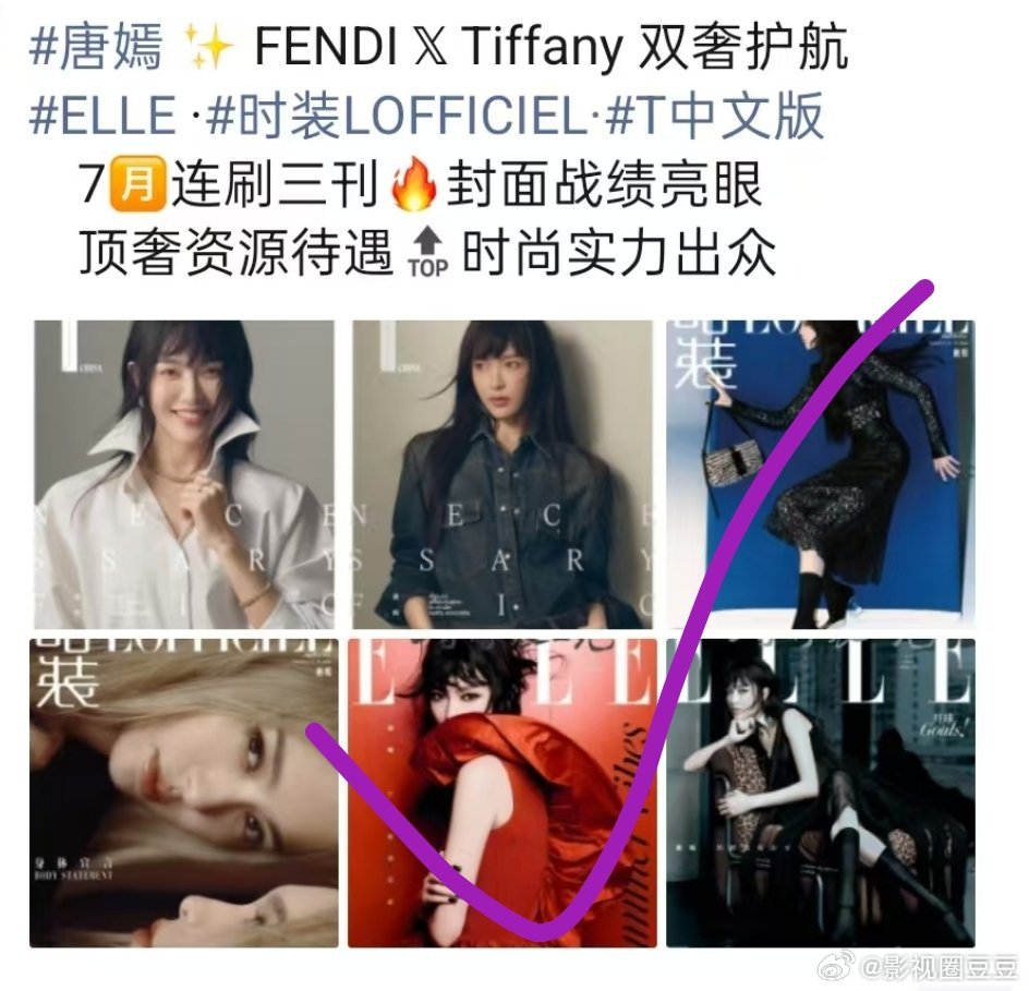 工作室有长进呀，知道给糖糖吆喝了