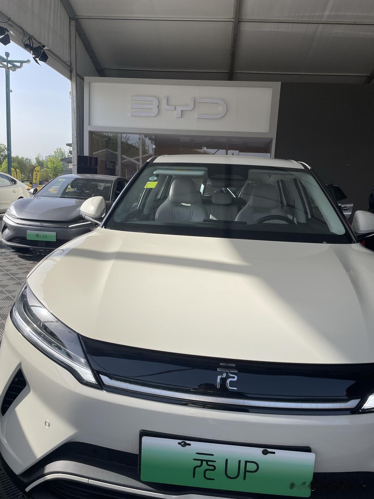 汉中车展，时间：2026年4月17日（星期五）至4月19日（星期日）‌。地点还是