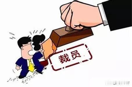 末尾淘汰涉嫌侵犯人权！被末尾的不一定是最差的，很有可能是潜在的潜力股，但被这些无