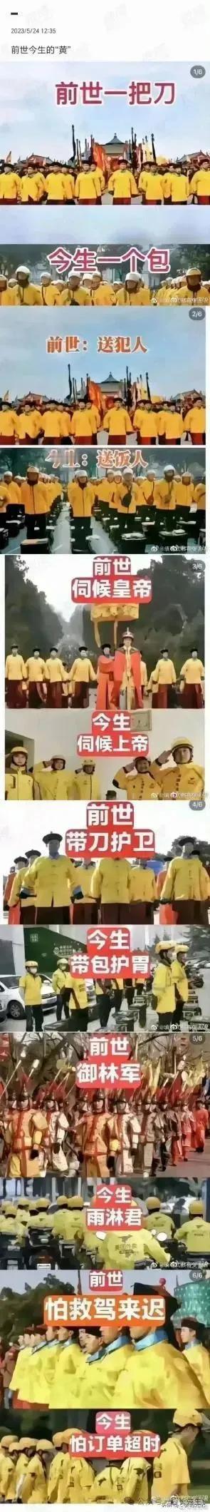 [呲牙]