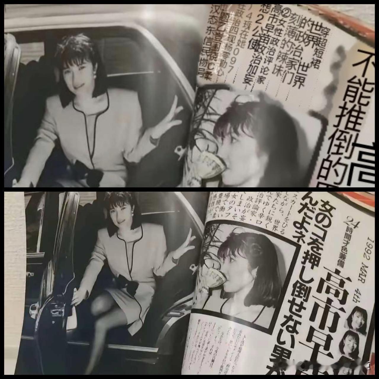 不试试，你怎么知道能不能成功呢？
乌克兰有泽连斯基，从演员到总统的逆转。
后有早