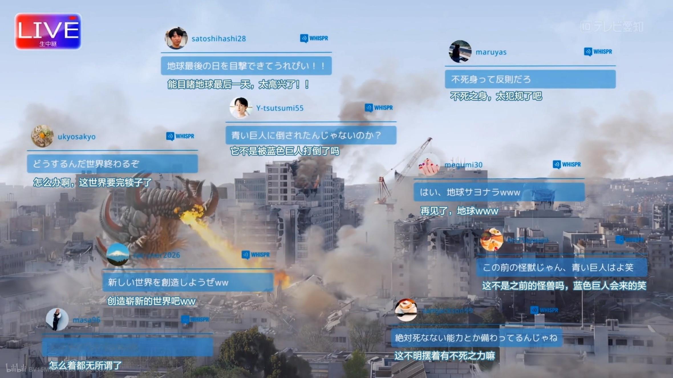 z世代特摄原住民特有的不想活了.jpg 全片最惜命的是奥.jpg 