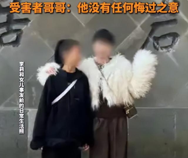 死缓判决下了，

母亲还在病床上睁眼，

19岁凶手却点了外卖。

2024年6