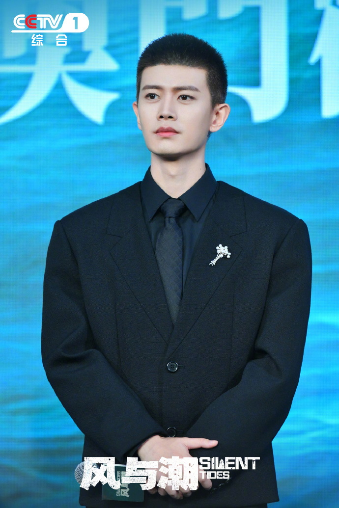 任嘉伦风与潮澳门观影交流会庆祝澳门回归26周年 12月20日，今天是澳门回归祖国