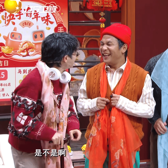 周深辽宁春晚好忙辽宁春晚最忙的人就是周深了吧！不仅有和朗朗合作的舞台，还和宋小宝