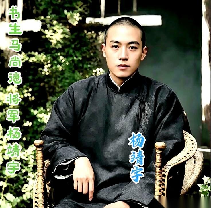 1944年郭莲重病交代儿女拿着唯一的单人照，等红军打回来去找丈夫马尚德。
可她丈