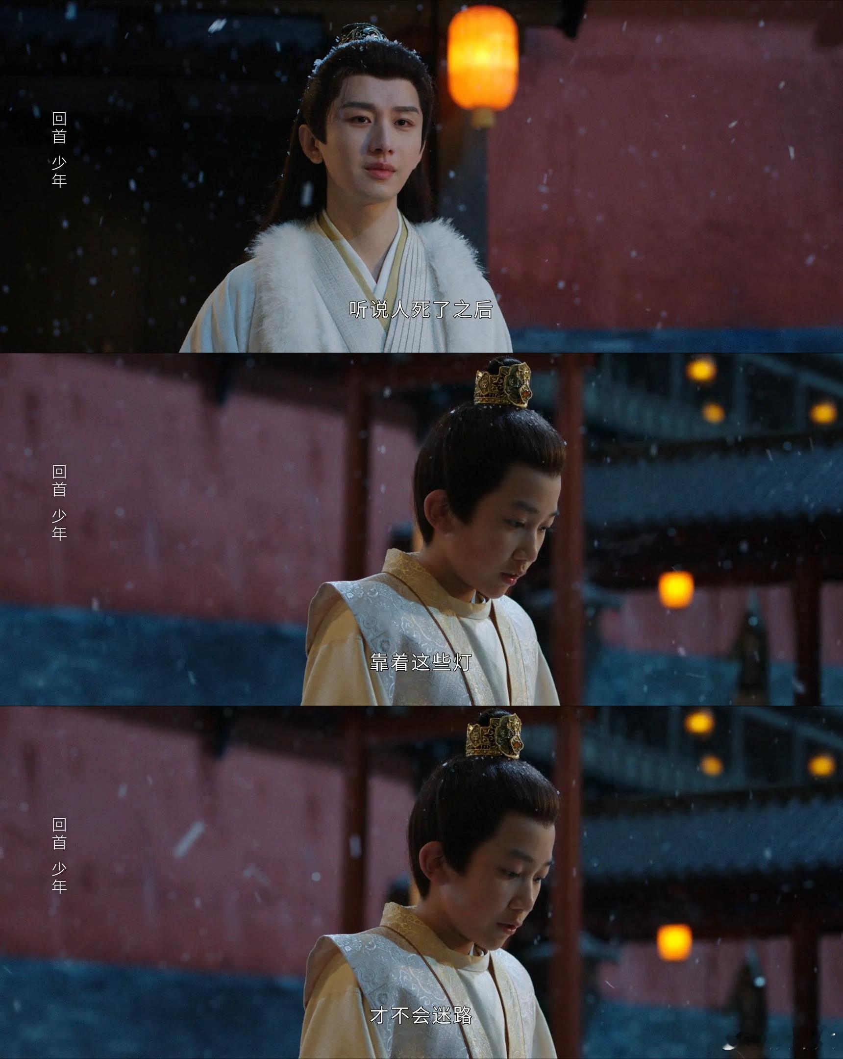 谢淮安踩着刘宇宁音响出场了谢淮安这波操作堪称复仇界的天花板！他巧妙伪装成精神错乱