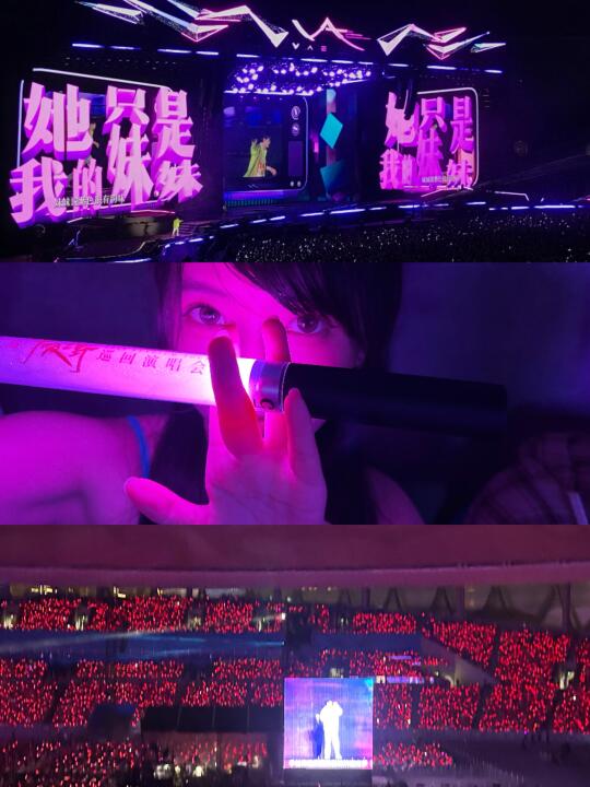 我今夜化了美美的妆，你摇晃在舞台中央🎵