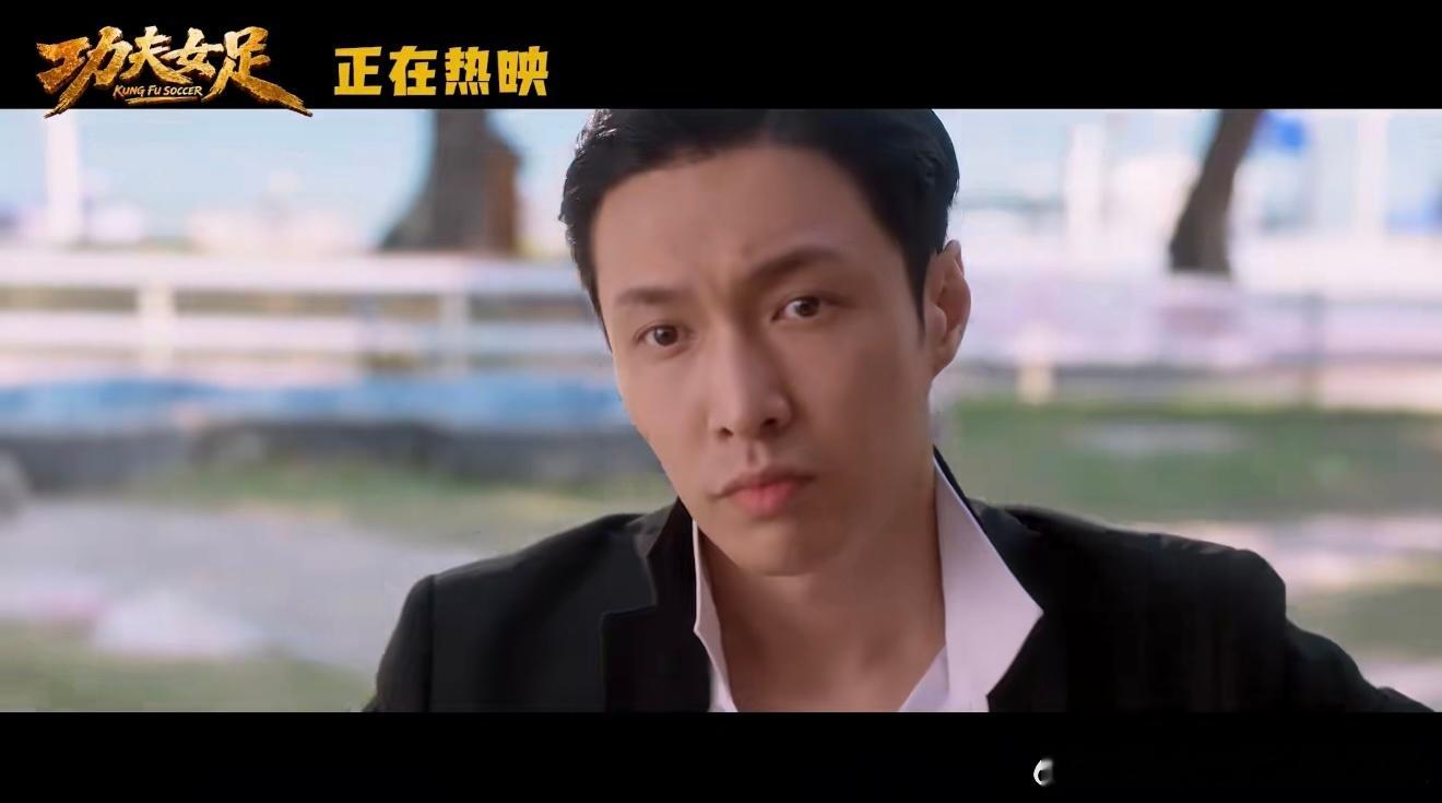 功夫女足 好看《功夫女足》把搞笑与热血完美融合，星爷独特的喜剧风格贯穿全篇，球场
