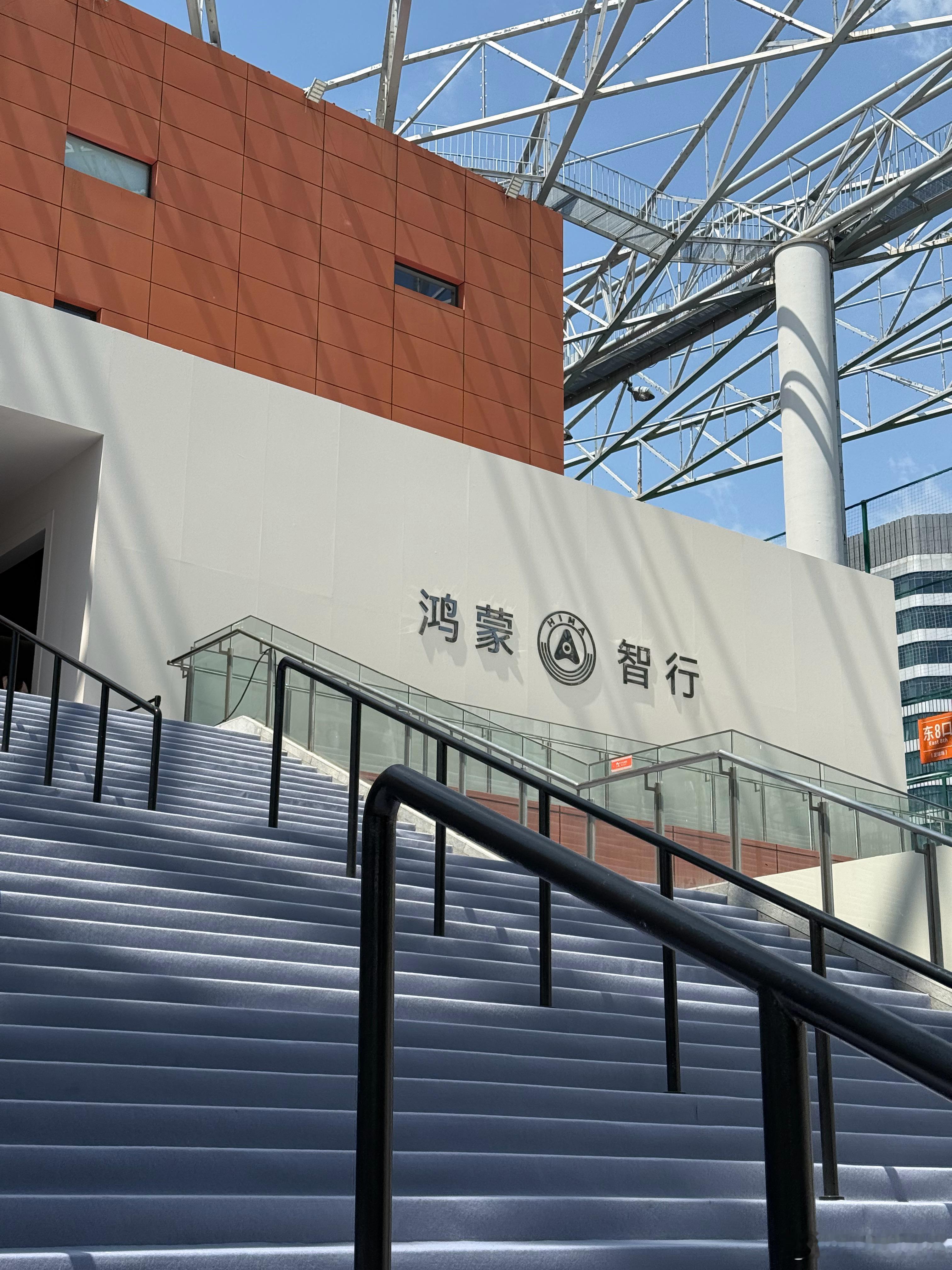智界V9终于要上市了，看看价格有没有惊喜汽车