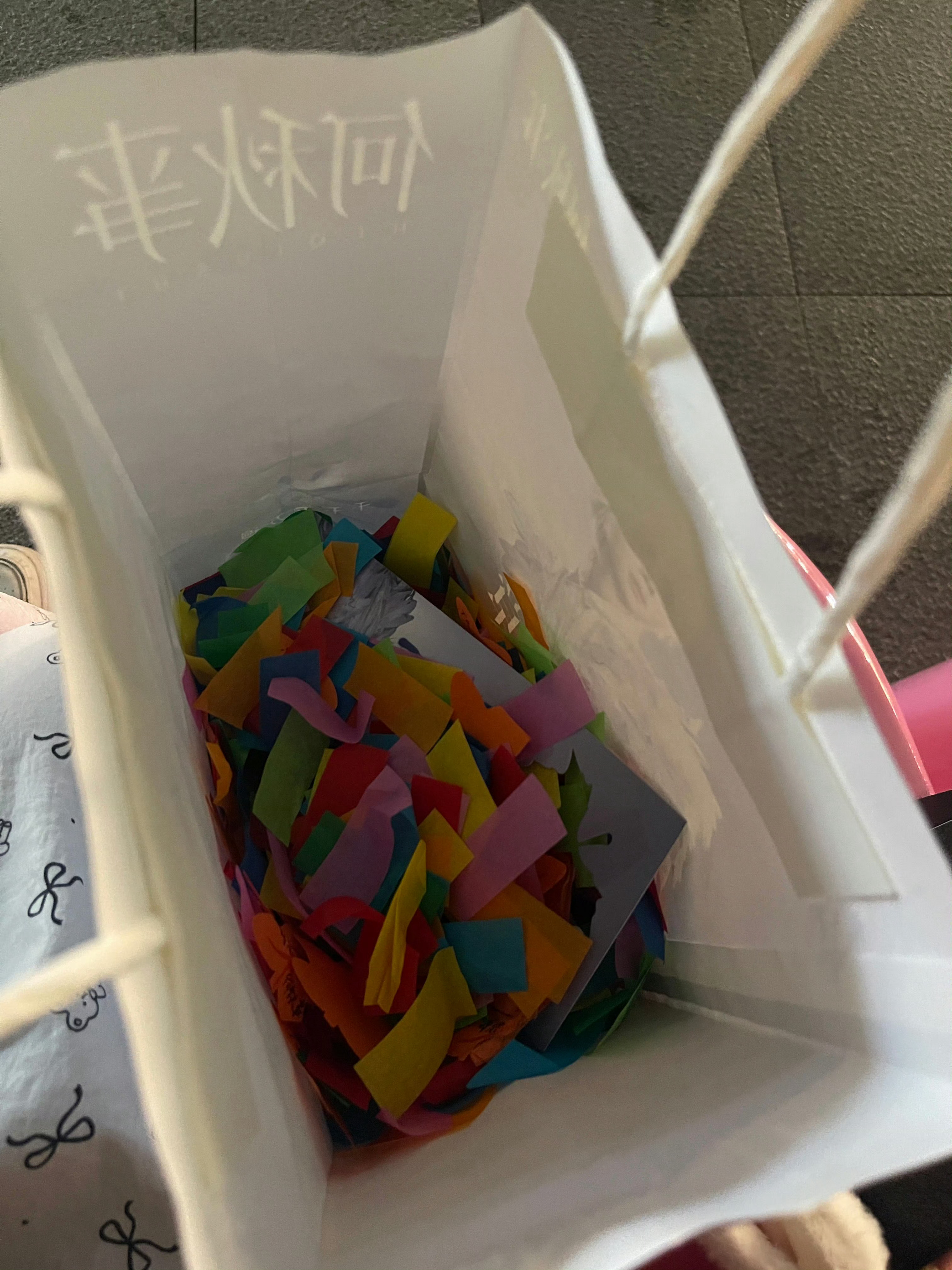 我还记得 彩带是这个宝宝专门给我带的