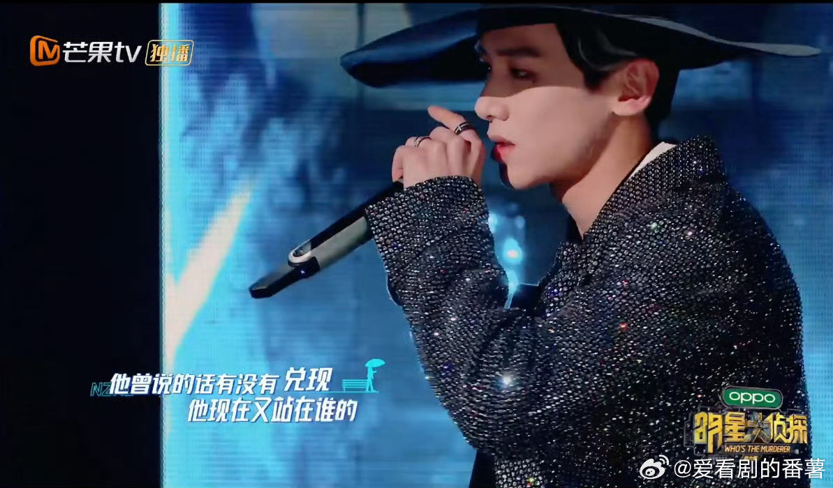 白敬亭魏大勋的原唱上音综了高旭这版《他只是经过》唱得真心好听！赶紧去给高旭点赞，