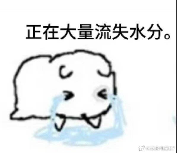 我一直在等家产的五搭..... 