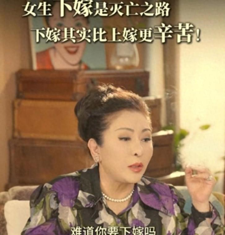 向太的视频直接点了题，说白了就是豪门女儿下嫁，婚姻要是没有家族撑腰，分分钟就出问