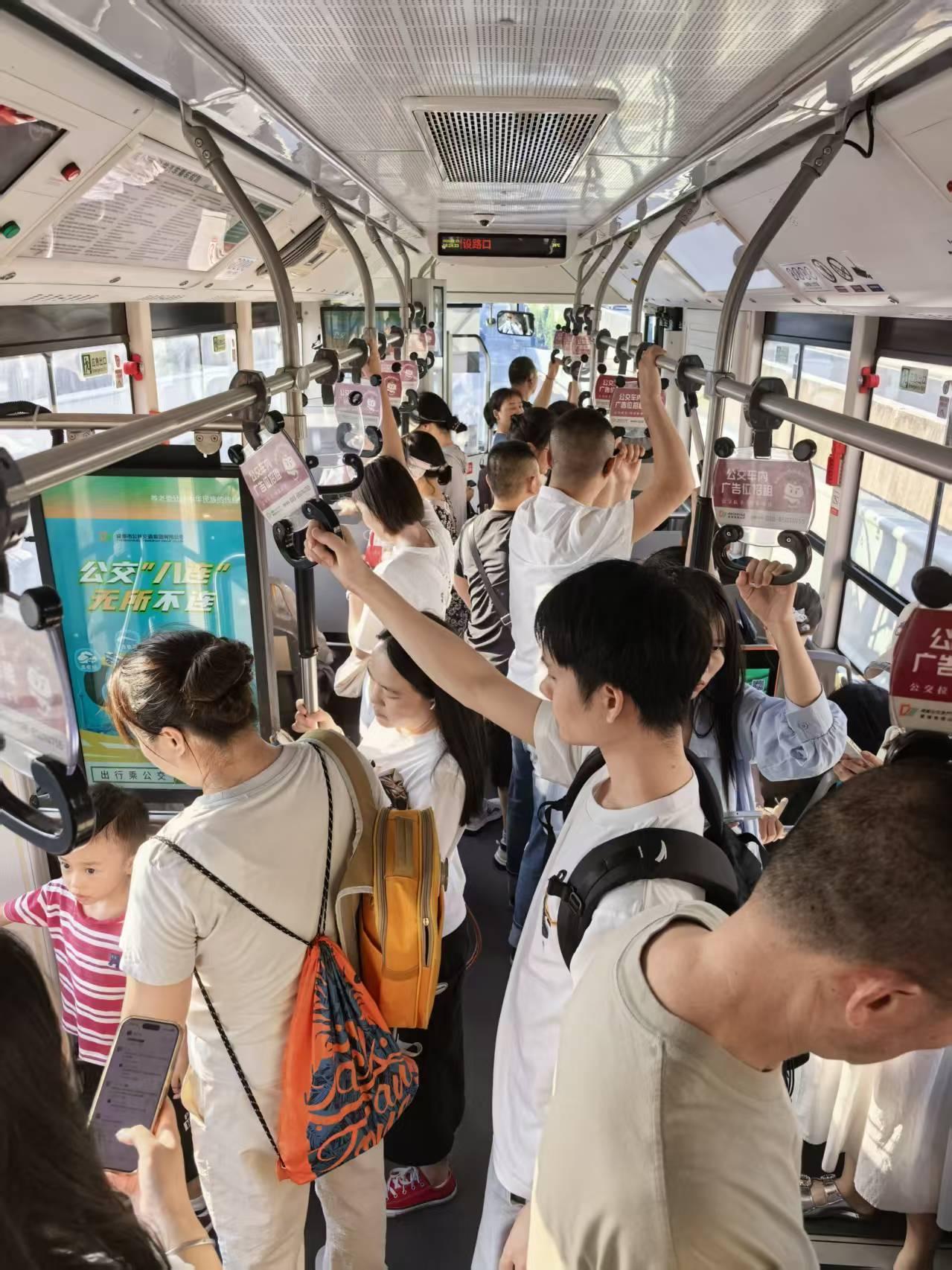 为方便乘客出行，减少步行距离，成都市公共交通集团拟于2026年7月29日起优化部