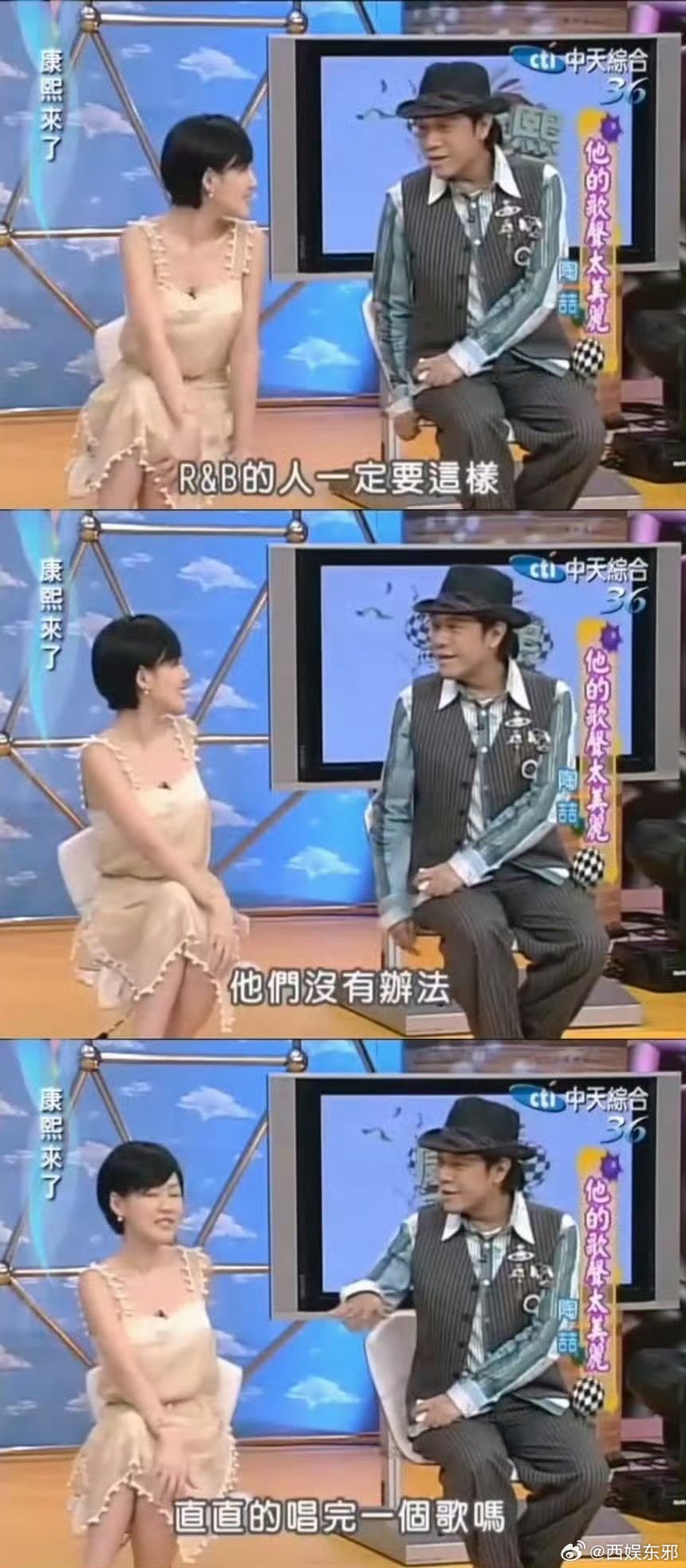 这个味才是宋亚轩的真爱宋亚轩没办法直直的唱完一首歌宋亚轩没办法直直的唱完一首歌 