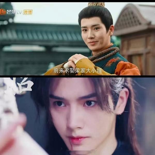 这是同一个人？？？