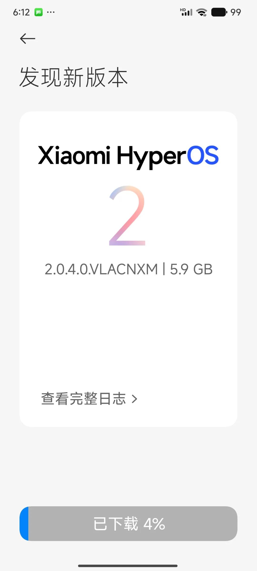 小米手机终于推送2.0系统升级:xiaomi 12s ultral