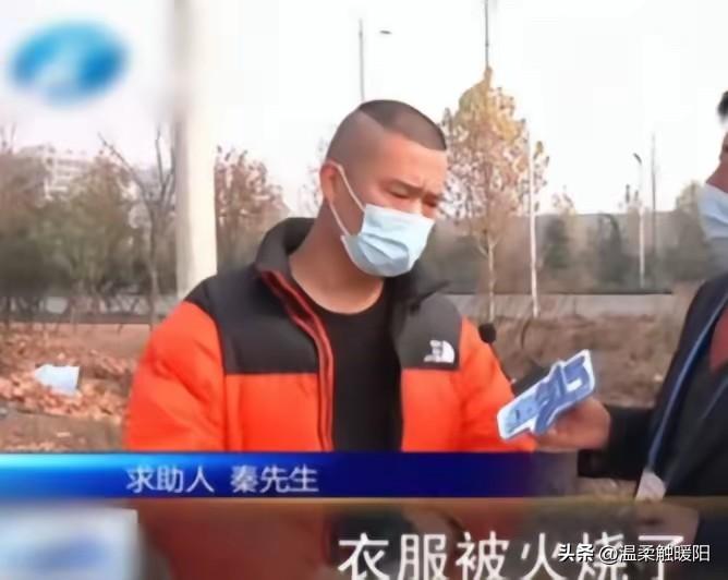 “心凉透了！”河南，一名男子上班时救火，保住2000多万的电脑设备。因为老婆送的